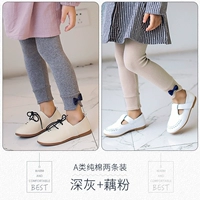 Глубокий серый+лотос порошок