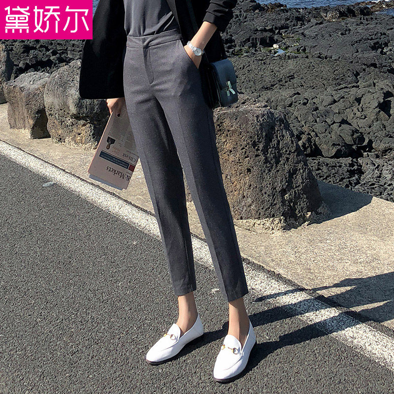 Nine-point trousers women's 2021 summer gray suit pants Slim-fit cigarette tube pants Professional work work pants high-waisted pants