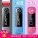 Nhạc lossless Trình phát âm thanh Máy ghi âm mini Học sinh Walkman Tiếng Anh Màn hình lời bài hát thể thao MP3 - Máy nghe nhạc mp3  Máy nghe nhạc mp3