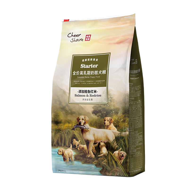 Enjoy Youpin 3rd generation salmon red rice weaning milk cake Youdun puppy food 10kg dog food