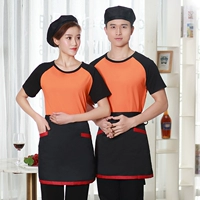 Цветный апельсин