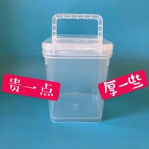 500 gr g a catty Freeze-dried Bucket Pet Snacks Box Cat Food Dog Food Preservation Bucket Freshness Casket PP Raw Material 3L Liter