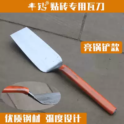Fengdrill new wall-laying knives, floor tiles, Clay knives, double-sided tile knives, bricklaying knives, mud tools, Zhou Bazi