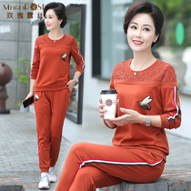 Middle-aged sportswear suit new mothers spring casual jacket Middle-aged womens spring and autumn two-piece suit