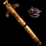 鸣声 Специальная профессиональная высокая производительность 8 Horch Bamboo Skin Национальный музыкальный инструмент FDG Distribution Classic Listerly Collection