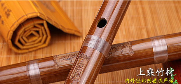 Ming Đinh Xiaoming 9 tuổi chất liệu tinh chế cao cấp chuyên nghiệp giai đoạn chèn chơi nhạc cụ đắng tre đàn cổ cầm giá rẻ