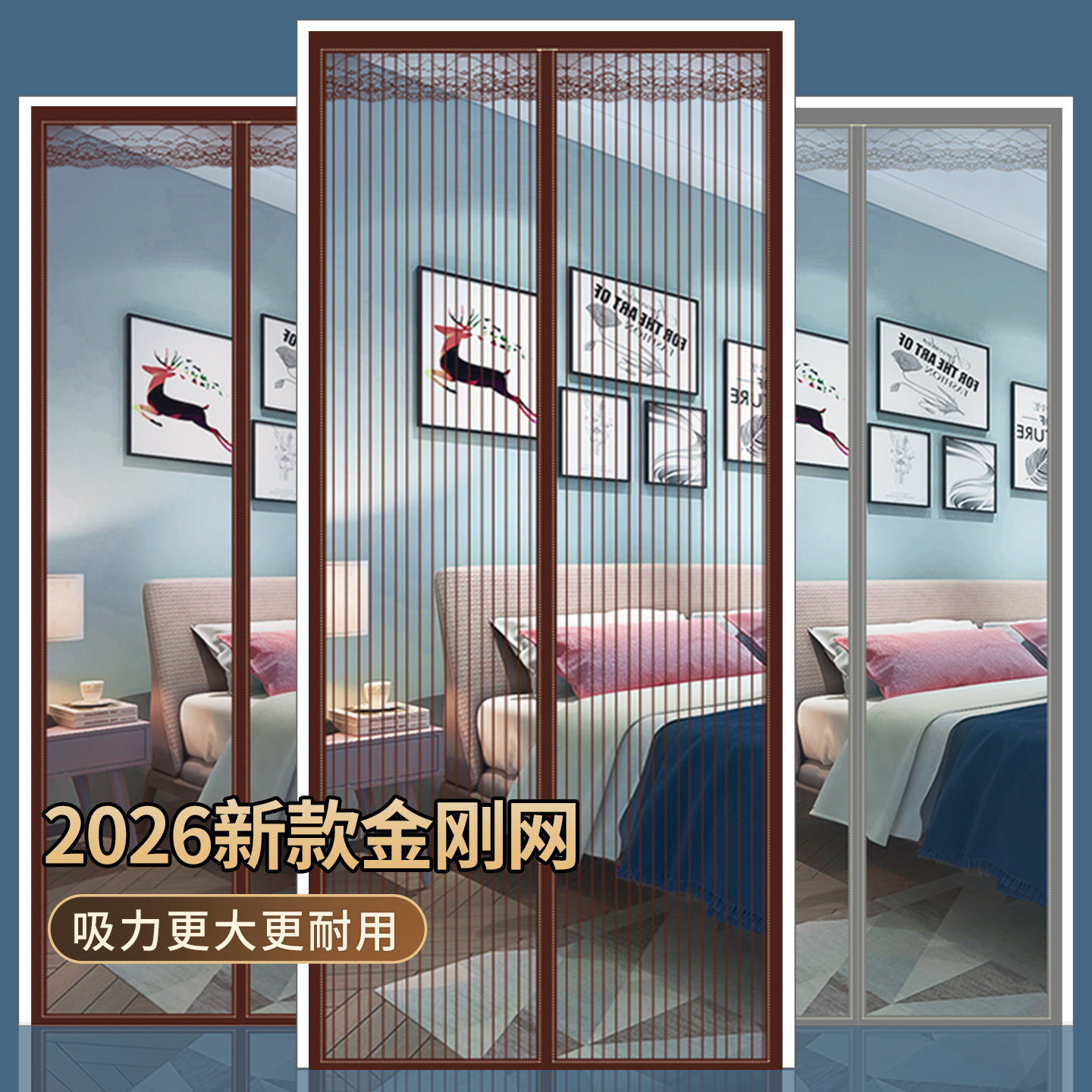 2026年新発売の高級防虫ドアカーテン、ドアや窓用のマグネット式ダイヤモンドメッシュスクリーン、家庭用強力マグネットストリップとブロック、自己粘着式