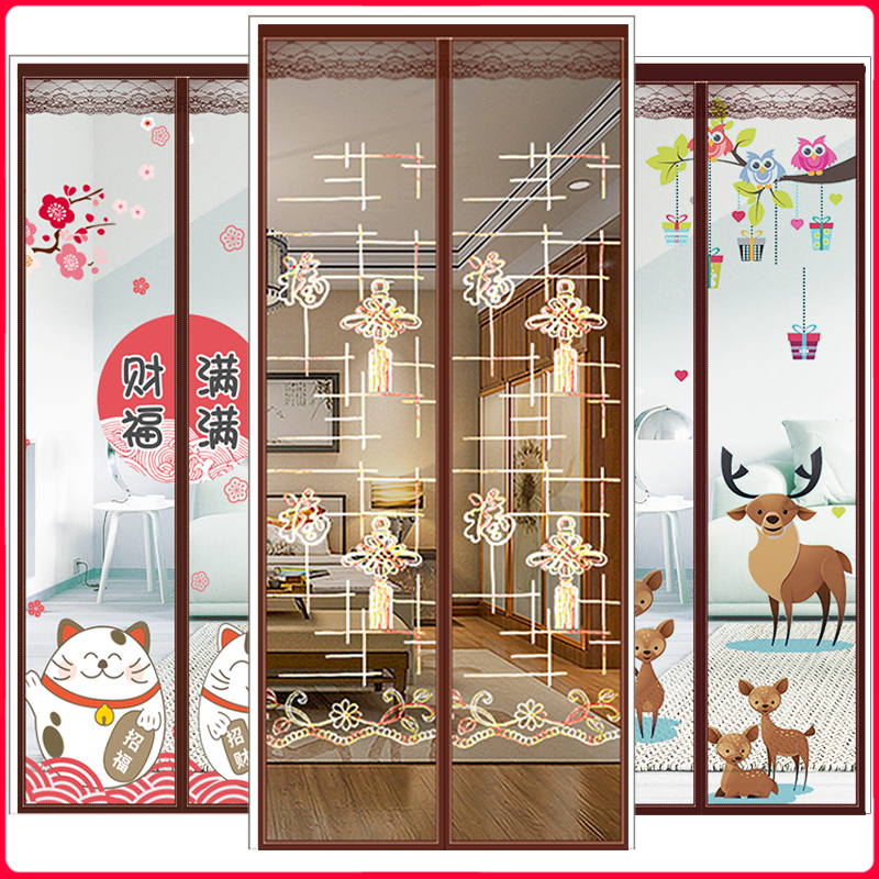 Anti-mosquito door curtain magnetic velcro summer screen door screen window home partition self-absorbing magnet free punching mosquito net anti-fly