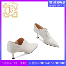 Elegant sheepskin white high heels design sense niche temperament thin heel pointed spring Lady single shoes 2021 New