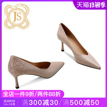 JESSICA SOPHIA elegant temperament WOMAN commuter versatile pointed single SHOES WOMEN APRICOT HIGH HEELS WOMEN THIN HEELS