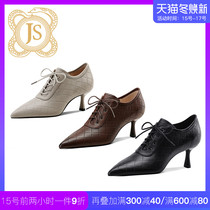 JESSICA SOPHIA small fragrant wind high heels womens fine Heel lace Four Seasons small leather shoes women British deep mouth shoes