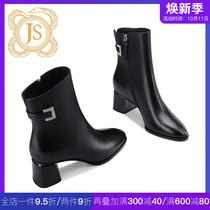 Full leather boots Womens midboot high heel with diamond temperament elegant modern Joker rough boots children 2020 New