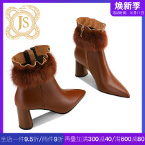 JESSICA SOPHIA goddess Brown high heel boots female cowhide with rabbit fur foreign style boots 2020 new women