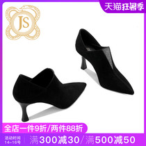 JESSICA SOPHIA pointed single SHOES WOMENS autumn NEW BLACK sheepskin DEEP-mouth HEELS WOMENS THIN HEELS