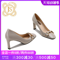 JESSICA SOPHIA Classic square buckle patent leather WOMENs shoes spring AND autumn single shoes four seasons square head high heels WOMENs thick heel
