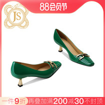 JESSICA SOPHIA Green Single Shoes Spring with a Sky Lady with a Skirt High Heels Footwear