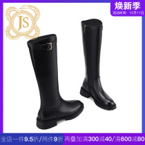 Net red leather but knee boots Women 2020 autumn and winter New Wild small man long boots high boots high Knight boots