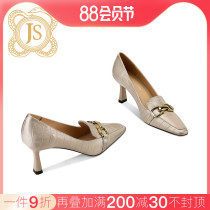 JESSICA SOPHIA Champagne High Heels Female Surface Wedding Clothes Designed to Female Stone Spring Single Shoes