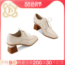 2022 New white soft leather shoes female with soft skirt soft head design deep mouth single shoe thick heel