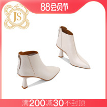 JESSICA SOPHIA white boots female spring autumn single boots leather tip and heel boots 2022 new models