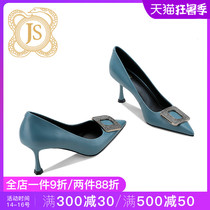 JESSICA SOPHIA SHEEPSKIN single shoes BLUE POINTED HEELS WOMEN THIN HEELS SEXY scoop shoes women 2020 new