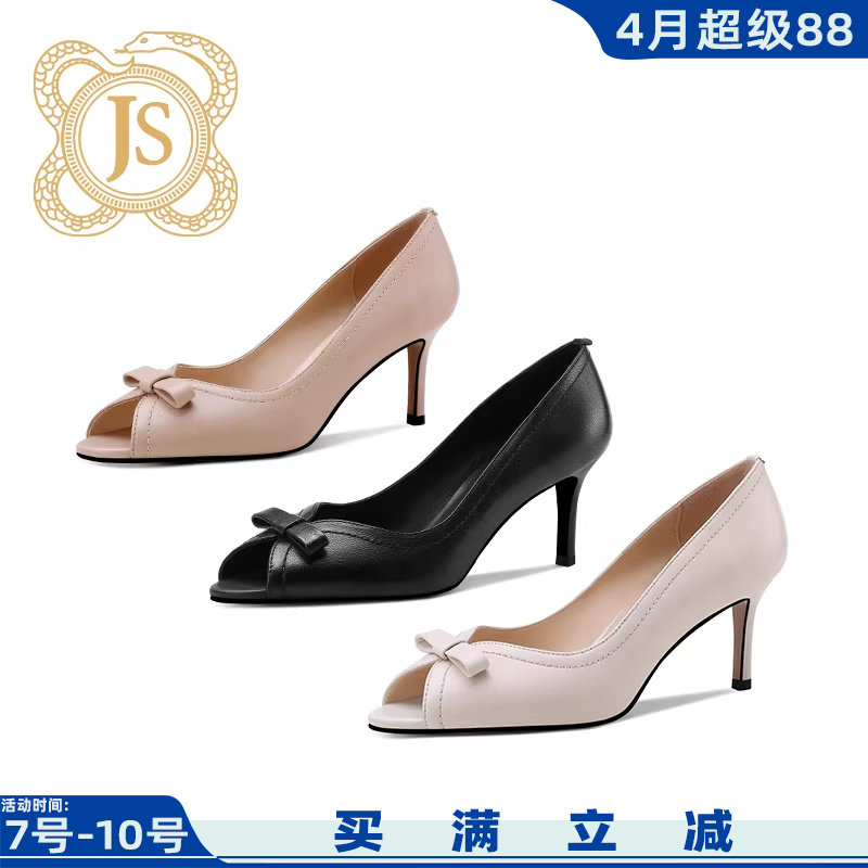 ジェシカ・ソフィア セクシーな本革リボン付きオープントゥサンダル、春夏向けのエレガントなピープトゥハイヒール（女性用）