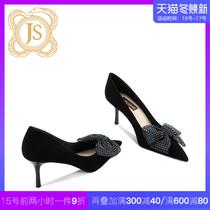 JESSICA SOPHIA black cashmere leather shallow mouth shoes Joker big bow pointed high heels women