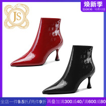 European and American goddess fan patent leather boots female sexy red high heels Winter Fine wedding shoes women 2020 New