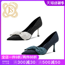 JESSICA SOPHIA bow retro niche shoes WOMENS THIN HEELS DARK BLUE design sense high heels WOMENs autumn
