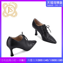 European goods woven sheepskin deep mouth high heels womens thin heel elegant temperament lace spring and autumn shoes lambskin Europe and America