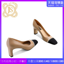 JESSICA SOPHIA Pearl Black apricot small fragrant wind high heels women with Lady single shoes Net Red Spring New