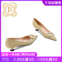 JESSICA SOPHIA shallow mouth pedal soft leather single shoes womenS autumn soft bottom high-end scoop shoes 2020 new small heel