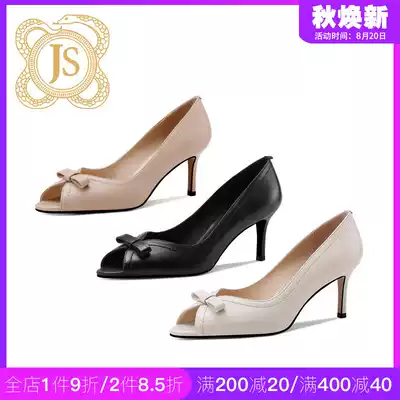 JESSICA SOPHIA SEXY LEATHER BOW OPEN-TOE SANDALS SPRING AND summer THIN HEELS ELEGANT FISH MOUTH HIGH HEELS WOMEN