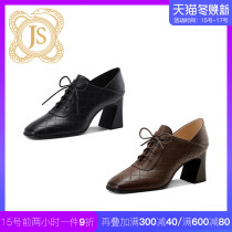 Soft sheepskin Brown deep mouth single shoes women coarse heel square head high heels women Spring and Autumn lace British style grandma small leather shoes