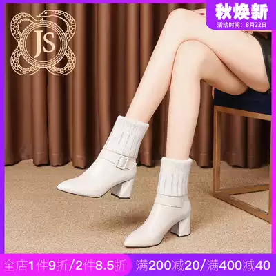 2020 autumn and winter new leather plus fluff line mouth booties women's winter leather boots women's thick-heeled beige mid-tube boots