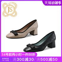 Wild small fragrance single shoes women apricot plaid lady retro medium thick heel autumn shoes new scoop shoes women 2020 new