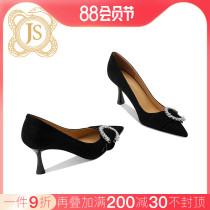 JESSICA SOPHIA Water Drill Dick Tip Head Single Shoes Female Heels Sexy Sheep Graceful Woman High Heels