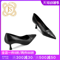 JESSICA SOPHIA WILD WORK OCCUPATION SOFT LEATHER SINGLE SHOES WOMENS AUTUMN NEW BLACK HIGH HEELS WOMENS FINE HEELS