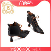 JESSICA SOPHIA 2022 New Short Boots Woman Tip Tip with Color All - Leather Fashion