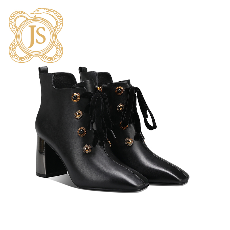 Bottes hiver pour femme JESSICA SOPHIA en Caoutchouc - Ref 3248272 Image 2