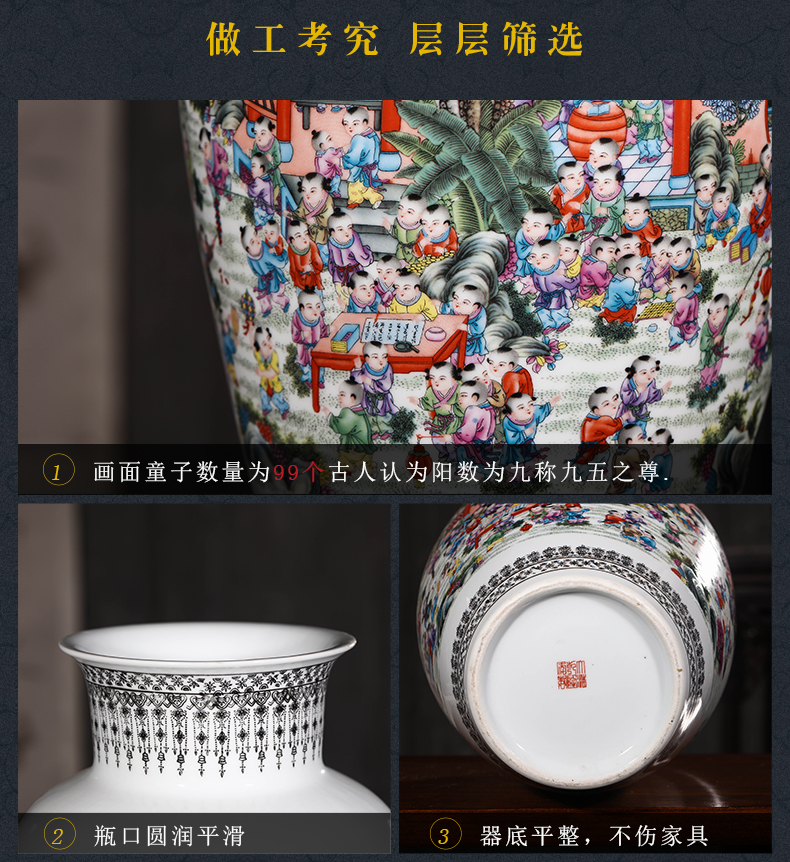 Jingdezhen ceramics vase furnishing articles of new Chinese style of large vases, home living room TV ark adornment ornament