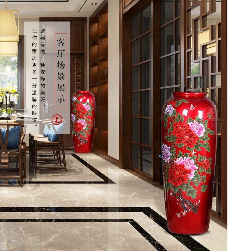 Jingdezhen ceramic crystal glaze landing large vases, flower arranging, home sitting room adornment hotel opening furnishing articles