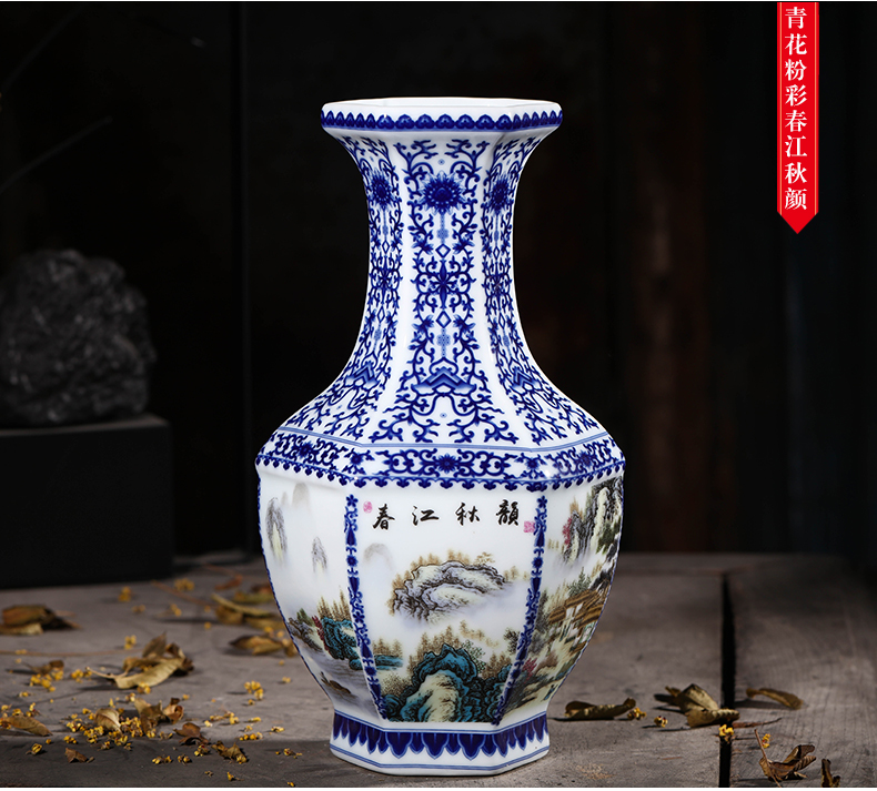 Blue and white porcelain of jingdezhen ceramics vase porch place rich ancient frame TV ark, decoration decoration