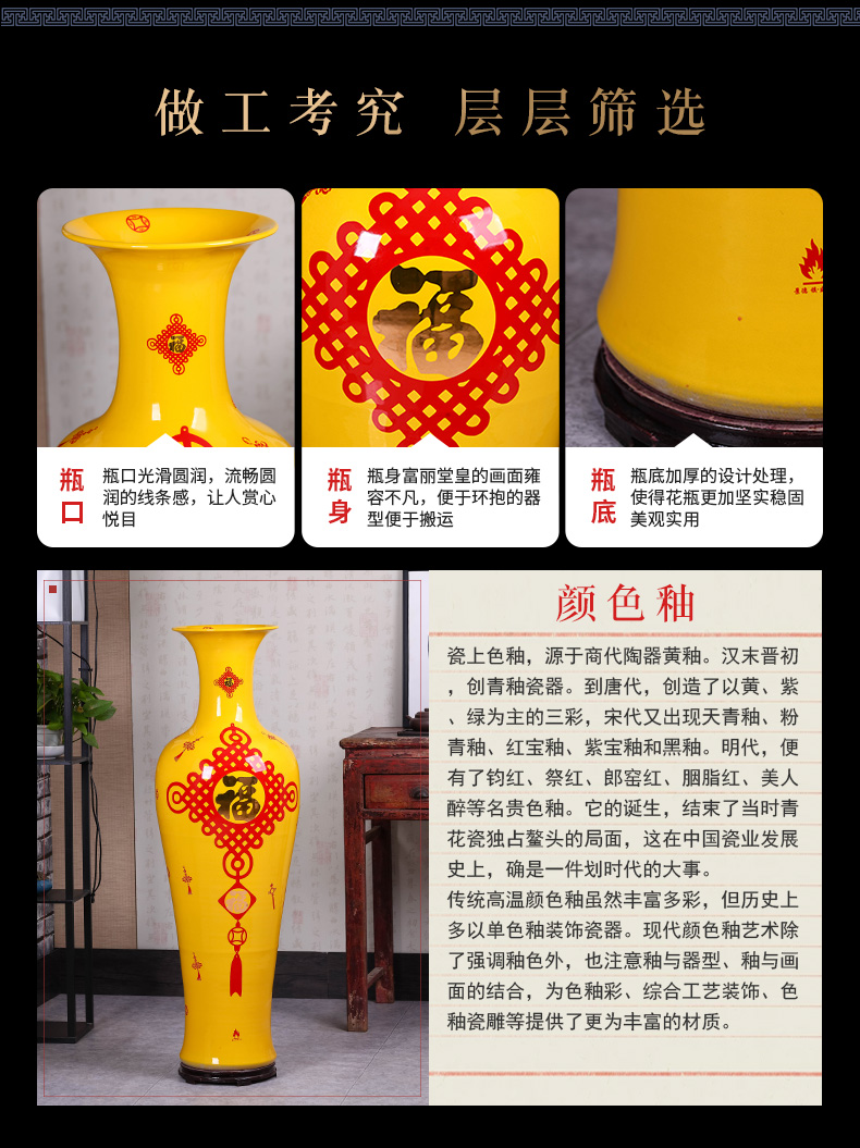 Jingdezhen ceramics China red big vase TV ark landed the sitting room porch decoration large furnishing articles