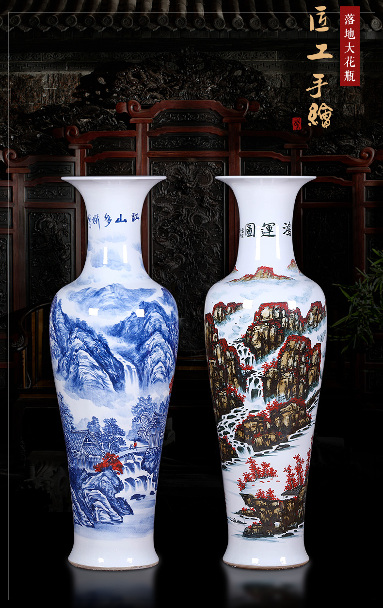 Jingdezhen ceramics of large blue and white porcelain vase sitting room open TV ark adornment of Chinese style household furnishing articles