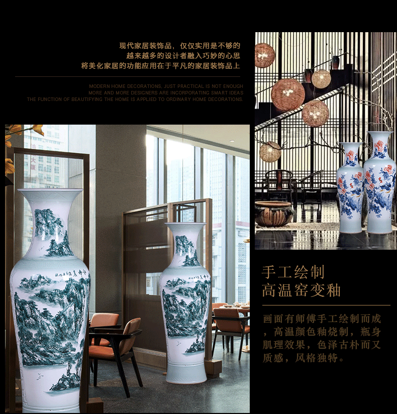 Jingdezhen ceramics hand - made big vase household living room TV cabinet floor porch decoration hotel furnishing articles