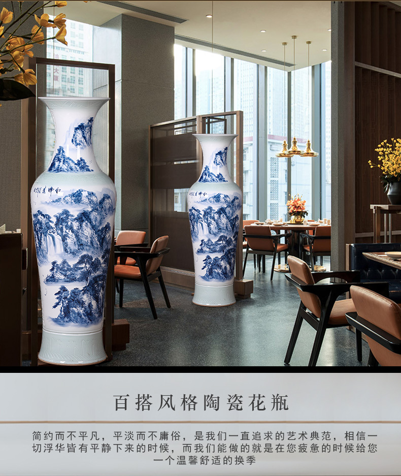 Jingdezhen ceramics big vase 1 meter landing home sitting room TV ark hotel porch place large vase