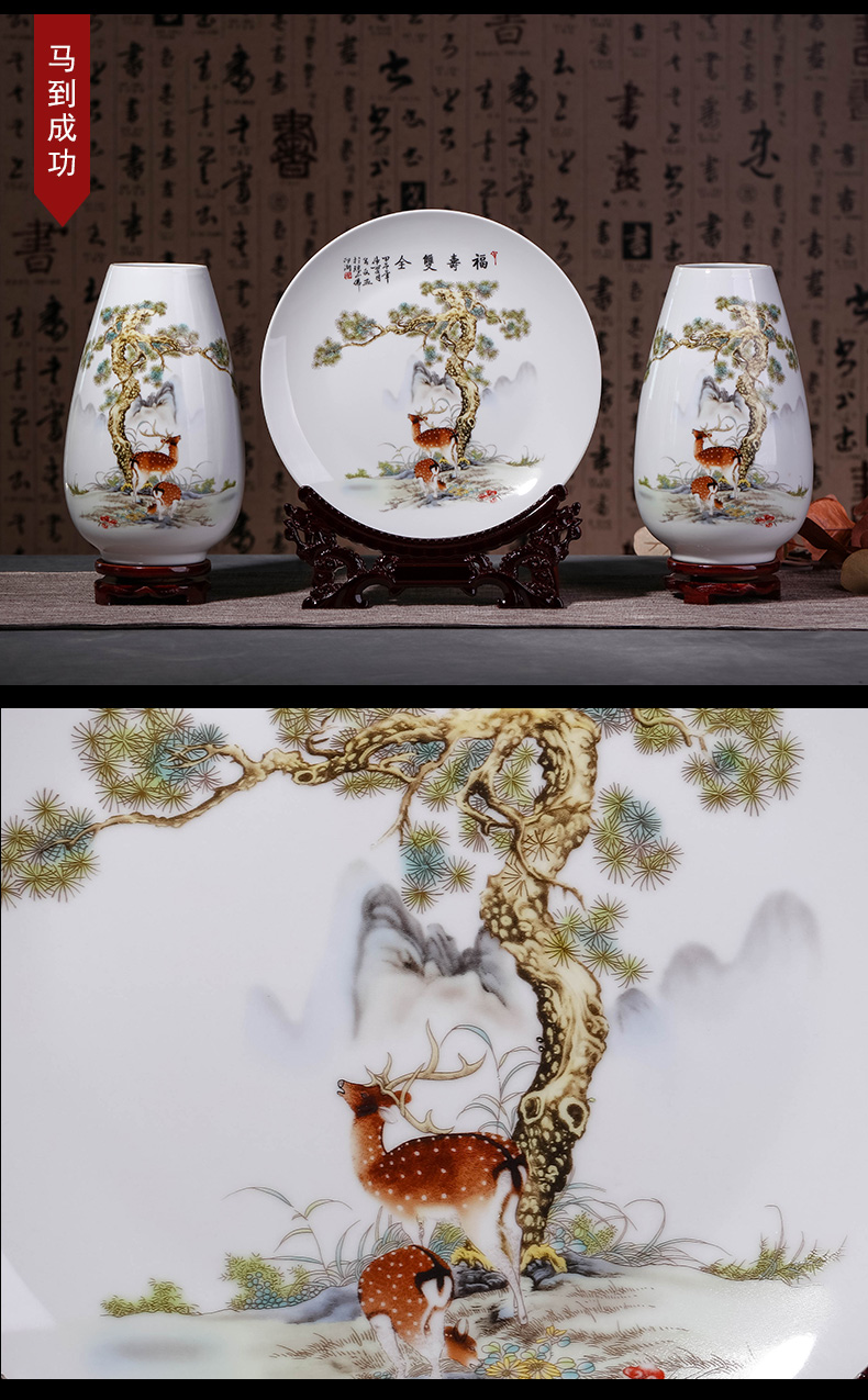 Package mail floret bottle wine rich ancient frame decoration ceramics jingdezhen ceramics furnishing articles flower handicraft decoration