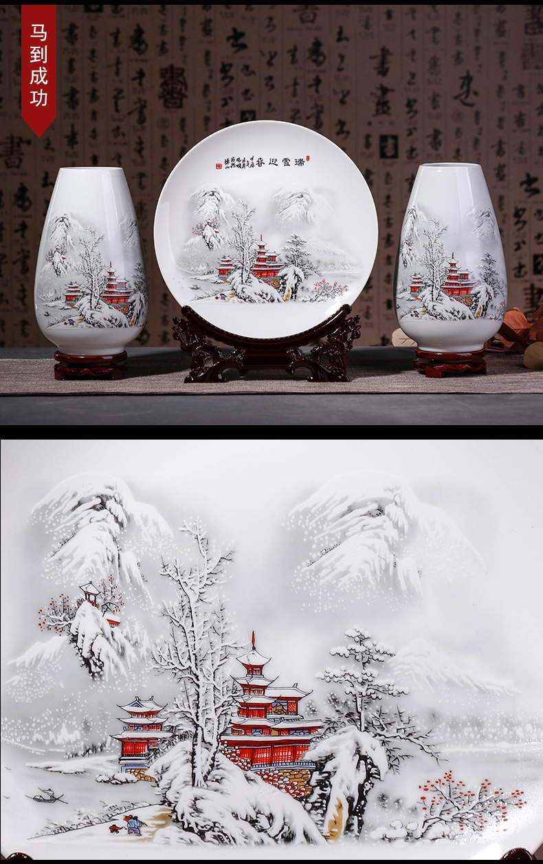 Package mail floret bottle wine rich ancient frame decoration ceramics jingdezhen ceramics furnishing articles flower handicraft decoration