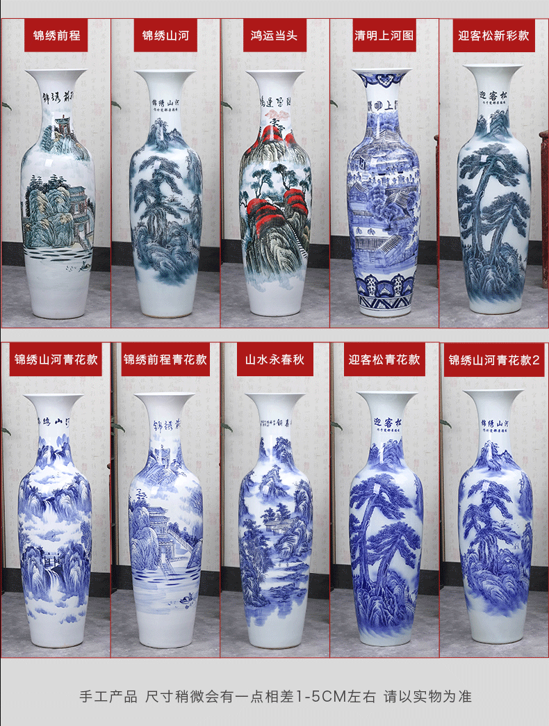 Jingdezhen ceramics large blue and white porcelain vase large sitting room of large vase furnishing articles of Chinese style household ornaments